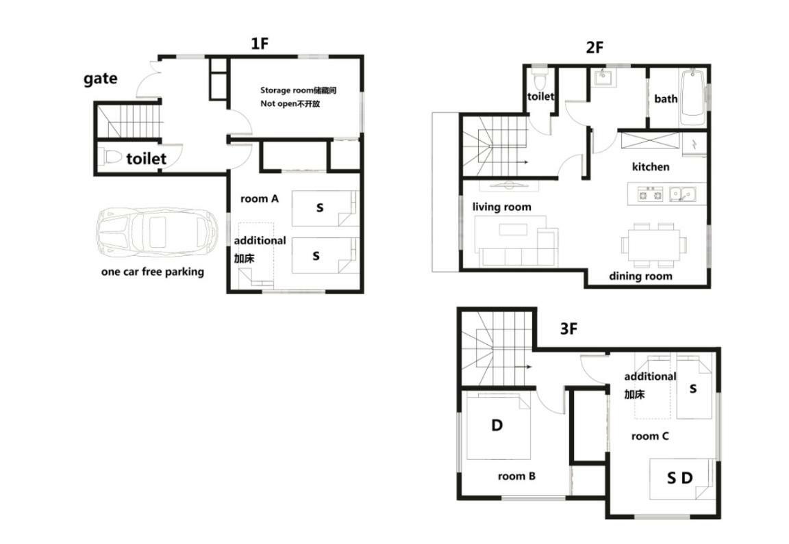 Willa Koiwa House 3Ldk Free Wifi Free Parking Tokio Zewnętrze zdjęcie